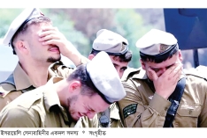 নজিরবিহীন আত্মহত্যা ইসরায়েলি বাহিনীতে, নেপথ্যে কী  