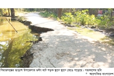 তাড়াশে সড়কের বেহাল দশায় দুর্ভোগ  