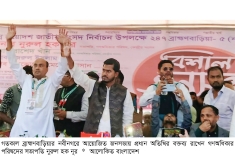 সম্মানজনক আসন না পেলে জোট নয়  