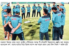 বিশ্বকাপের প্রস্তুতি শুরু বাংলাদেশের  