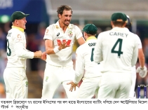 স্টার্কের নৈপুণ্যে জয়ের দুয়ারে অস্ট্রেলিয়া  