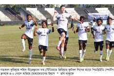 বোয়েটেংয়ের হ্যাটট্রিকে জয়ে ফিরল মোহামেডান  