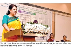 বন্যপ্রাণী উদ্ধার ও পুনর্বাসনে তরুণদের মনোভাব ইতিবাচক  