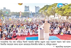 একদল অপকর্ম করে চলে গেছে, আরেক দল সেই দায়িত্ব নিয়েছে  