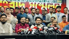 এনসিপিসহ ৩ দল নিয়ে নতুন জোটের আত্মপ্রকাশ