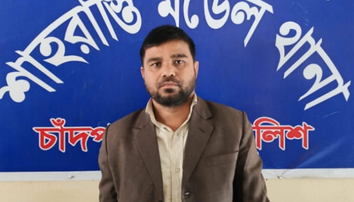 ২ শিক্ষার্থীকে যৌন হয়রানির অভিযোগ, শিক্ষক আটক