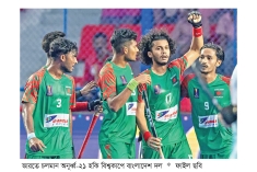 আজ অস্ট্রিয়াকে হারালেই চ্যালেঞ্জার্স ট্রফি বাংলাদেশের  