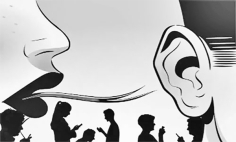 রাজনৈতিক গুজব : অনলাইন বনাম বাস্তবতা  