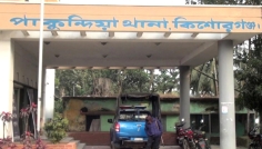 কিশোরগঞ্জে ঘরের ভিতরে গৃহবধূকে জবাই করে হত্যা