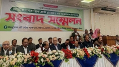 ২০ দল নিয়ে নতুন জোটের আত্মপ্রকাশ, নেতৃত্বে জাপা ও জেপি