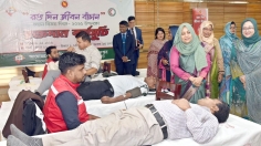 মহান বিজয় দিবস উপলক্ষে ডিএফপিতে রক্তদান কর্মসূচি অনুষ্ঠিত