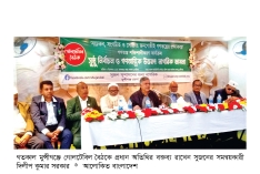 ‘যোগ্য প্রার্থীকে ভোট দেওয়া উচিত’  