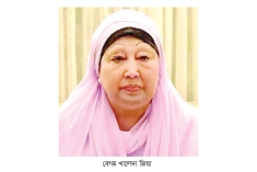 আপাতত লন্ডনে নেওয়া হচ্ছে না খালেদা জিয়াকে  