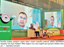 আওয়ামী লীগ আমলের প্রচার এখনও চলছে  