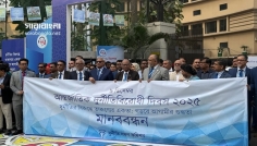 দুর্নীতিবাজ-চাঁদাবাজদের নির্বাচিত না করার আহ্বান দুদক চেয়ারম্যানের