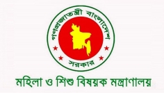 মহিলা ও শিশু বিষয়ক মন্ত্রণালয়ের নাম পরিবর্তনের ঘোষণা