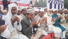 বেগম খালেদা জিয়ার সুস্থতা কামনায় রাজবাড়ীতে দোয়া মাহফিল