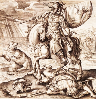 ইরানের ইতিহাস ও ঐতিহ্য  