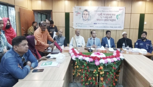 দেবহাটায় দুর্নীতি বিরোধী দিবস ও আন্তর্জাতিক নারী দিবস পালিত