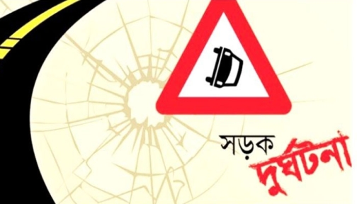 চাঁপাইনবাবগঞ্জে পৃথক সড়ক দুর্ঘটনায় শিশু ও বৃদ্ধ নিহত