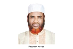 ‘দুর্নীতিমুক্ত সমৃদ্ধ রাষ্ট্র গড়তে চায় জামায়াত’  