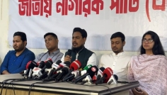 ১২৫ আসনে এনসিপির প্রার্থী ঘোষণা, কে কোন আসনে