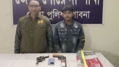 ঈশ্বরদীতে দুইটি অবৈধ আগ্নেয়াস্ত্রসহ যুবক গ্রেপ্তার
