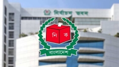 আগামীকাল সন্ধ্যায় তফসিল ঘোষণা