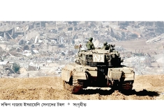 সম্পূর্ণ সেনা প্রত্যাহার হলে দীর্ঘ যুদ্ধবিরতিতে রাজি হামাস  