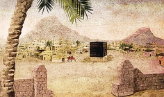 ইবরাহিম (আ.)-এর বাবা হওয়ার গল্প  