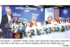 ‘ভ্যাট আদায় হলেও অনেক সময় কোষাগারে পৌঁছায় না’  