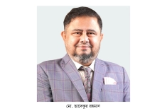 মেঘনা ব্যাংকের এএমডি হলেন ছাদেকুর রহমান  