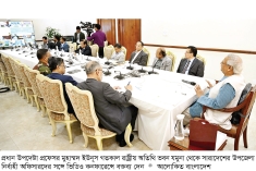 ৮ অথবা ১২ ফেব্রুয়ারি ভোট, আজ তফসিল  