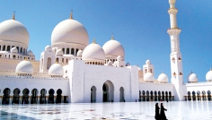 আল্লাহর দিকে ফিরে আসুন