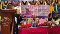 দামুড়হুদায় পরিবার কল্যাণ সেবা ও প্রচার সপ্তাহের সমাপনী
