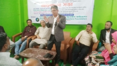 মুন্সীগঞ্জে মানবাধিকার দিবসে সচেতনতা বৃদ্ধির আহ্বান