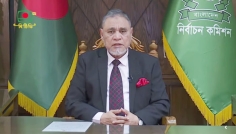 জাতীয় সংসদ নির্বাচন ও গণভোট অনুষ্ঠিত হবে ১২ ফেব্রুয়ারি