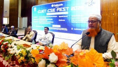 চুয়েটে ৩ দিনব্যাপী সিএসই ফেস্ট শুরু