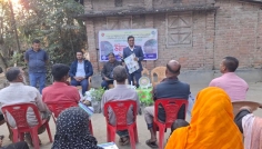 ঈশ্বরদীতে পুষ্টি বাগান স্থাপন প্রকল্পের উঠান বৈঠক
