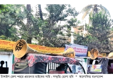 টাঙ্গাইলে শব্দদূষণ বেড়েই চলেছে  