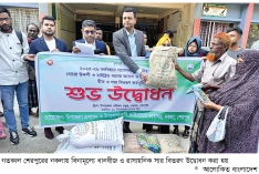 নকলায় ধানবীজ ও সার বিতরণ  