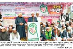 নির্বাচন পেছানোর ষড়যন্ত্র করলে আল্লাহ আপনাদের জনবিচ্ছিন্ন করে দেবেন  