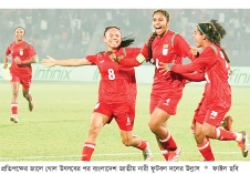 র‌্যাঙ্কিংয়ে পতন আফঈদাদের  