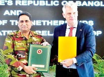 বাংলাদেশ-নেদারল্যান্ডস নৌ-প্রতিরক্ষা সহযোগিতায় নতুন সমঝোতা স্মারক স্বাক্ষর  