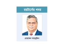 রাষ্ট্রপতির পদত্যাগের ইঙ্গিত  