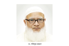 ‘কাদের মোল্লা বিচারের নামে নির্মম প্রহসনের শিকার’  