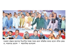 ‘অপচেষ্টা করে নির্বাচন বানচাল করা যাবে না’  