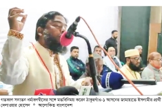 ‘জামায়াত সব সম্প্রদায়কে নিয়ে কাজ করতে চায়’  