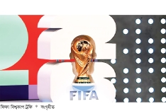 বিশ্বকাপ ফাইনালে সবচেয়ে সস্তা টিকিটের দামই ৫ লাখ  