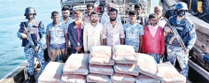 ১১ জন পাচারকারীকে আটক করেছে কোস্ট গার্ড  